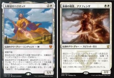 無限ソウルシスターズ、クレリック、超軽量Zoo in モダン ~ デッキ